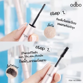 มาสคาร่าปัดขนตาสองหัว #OD922 ODBO EXTRA EXTENSION MASCARA