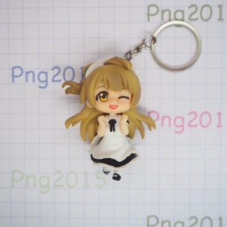 Love Live! School Idol Project - Minami Kotori Keychain