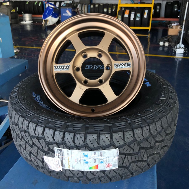 TE37 ขอบ16x8 คู่ยางAT