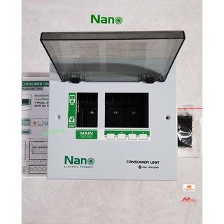 NANO PCU4 ตู้คอนซูเมอร์เปล่า 4 ช่อง Plug on