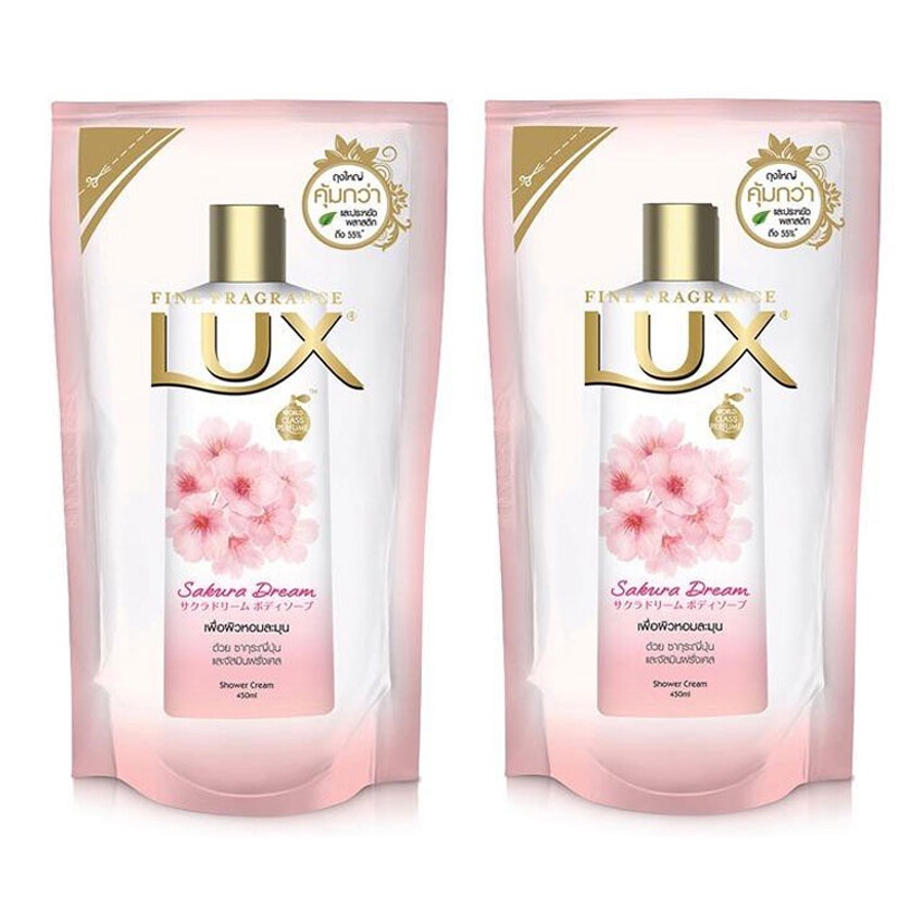 ครีมอาบน้ำ Lux ซากุระ 450 ถูกที่สุด พร้อมโปรโมชั่น ก.ค.  2023|Biggoเช็คราคาง่ายๆ