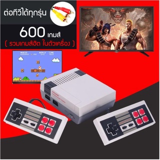 คอนโซลเกมมือถือแบบเรโทร,เกมมินิทีวีในตัว620เกมสำหรับ NES US 8 Bit เครื่องเล่นเกมมือถือแบบคลาสสิกย้อนยุค