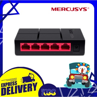 อุปกรณ์เพิ่มช่องแลน MERCUSYS MS105G Switching Hub 5 PORTS GIGABIT 10/100/1000Mbps DESKTOP SWITCH HUB รับประกัน 1 ปี