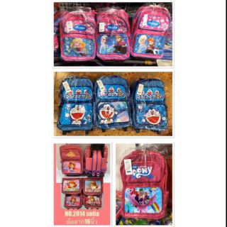 ☆กระเป๋าล้อลากนักเรียน 16 นิ้ว  ลายลิขสิทธิ์   พร้อมส่ง