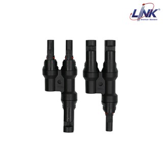 LINK MC4 Branch CONNECTOR [Pair] (CB-1004)