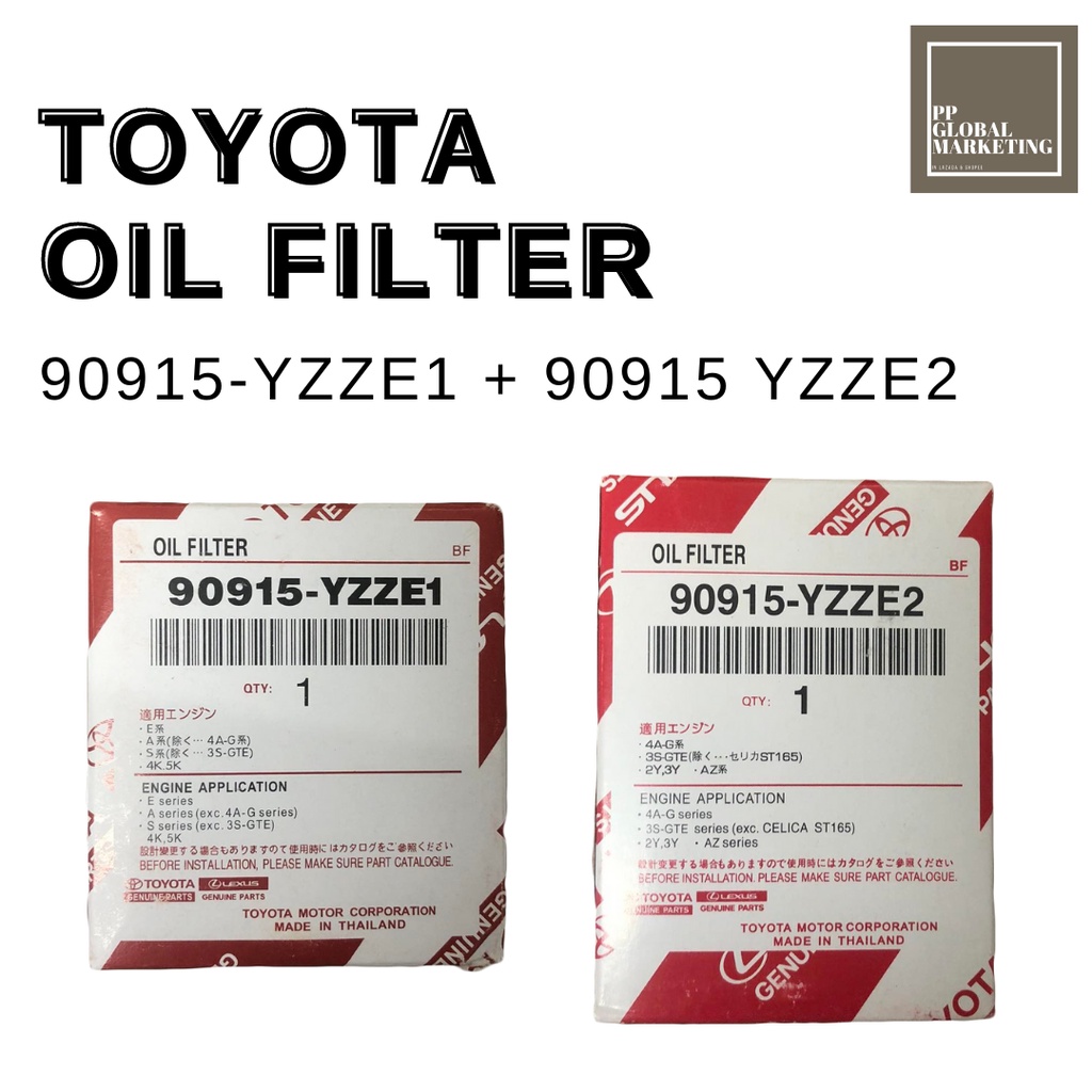 กรองน้ํามันเครื่องTOYOTA | 90915-YZZE1 กรองน้ํามันเครื่อง | 90915-YZZE2 กรองน้ํามันเครื่อง | กรองน้ํ