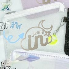ร้านไทย ส่งฟรี Stray Kids : Keychain + PIN Lightstickกระเป๋า: INมีเก็บเงินปลายทาง