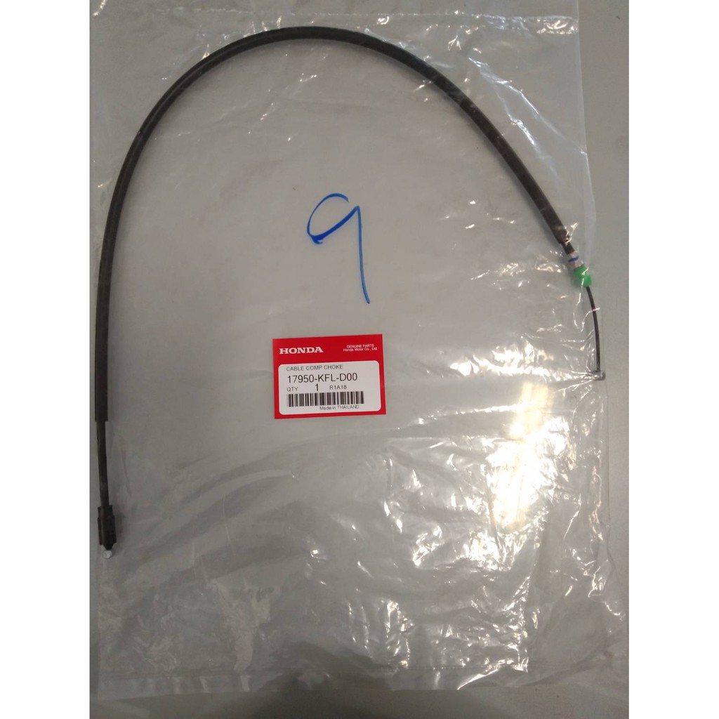 สายโช๊ค (เวฟ100 , เวฟ100s , เวฟ100z) ศูนย์แท้ 100%รหัส : 17950-KFL-D00