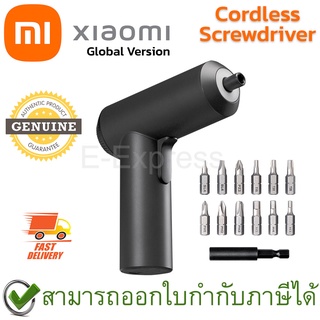 Xiaomi Cordless Screwdriver ไขควงไฟฟ้าไร้สาย ชาร์จแบตได้ ของแท้ [ Global Version ]