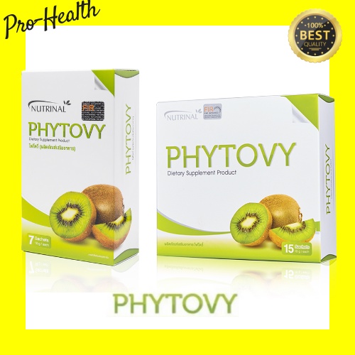 Phytovy kiwi Extract Dietary Supplement Successmore- (1กล่อง/15ซอง) (1กล่อง/7ซอง) (เเบ่ง ขายเป็น 5 ซอง)