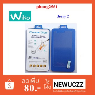 ฟีล์มกระจก(กันแตก) Wiko Jerry 2