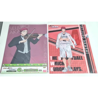 [ลิขสิทธิ์แท้] แฟ้ม A4 ลายอนิเมะ จากเรื่อง คุโรโกะ (Kuroko)