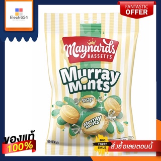 Maynards Bassetts Murray Mints 193g เมย์นาร์ดส์ บาสเซตต์ เมอร์เรย์ มินต์ 193กรัม