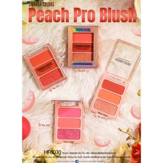 SIVANNA COLORS PEACH PRO BLUSH HF6030 In the peach