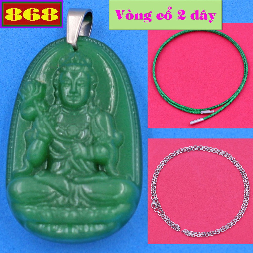 HILTRCSETAXL4 สร้อยคอ 2-Strand Stone - Guardian of the Year of the Horse