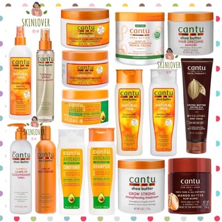 ✨พร้อมส่ง⚡️ Cantu Leave in Conditioning หลากหลายสูตร