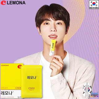 Lemona Vitamin C500 วิตามินซีแบบผงพร้อมทาน 500 มก.เสริมสร้างภูมิคุ้มกันปรับผิวกระจ่างใสลดสิวสินค้านำเข้าจากเกาหลีของแท้