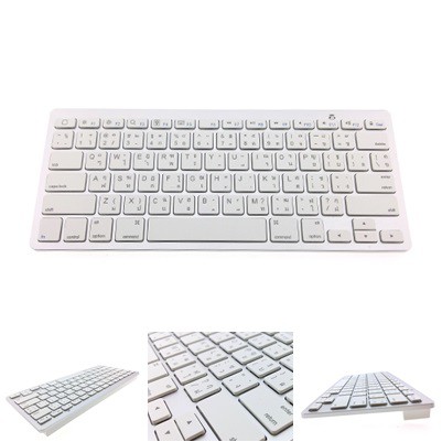 Wireless Keyboard สำหรับios&android frontภาษาไทย สีขาว////