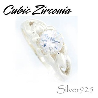 💍 แหวนCZ  Tiira 2235  (ไม่ลอไม่ดำ) (เงินแท้)