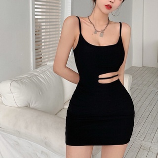 Women Fashionoomph Dress Open Waist Slim Suspender Skirt French Temperament For Summer