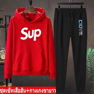 ปลีก-ส่ง **BK390-LONG+AA348 ชุดเสื้อฮุ้ต  เสื้อกันหนาวพร้อมกางเกงขายาว  เสื้อฮุ้ตผ้าเกล็ตปลา  กางเกงjogger