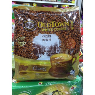 กาแฟOldTownสำเร็จรูปนำเข้าจากมาเลเซีย