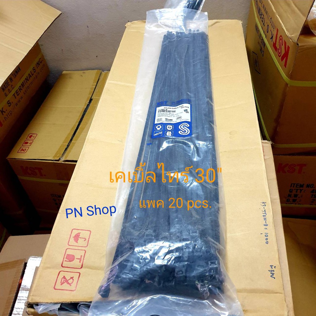 เคเบิ้ลไทร์ ขนาด 30.5 นิ้ว แบบหนา 780x9.0 mm สีดำ(แพค20 เส้น) Nylon Plastic Cable Ties, Zip Tie Lock
