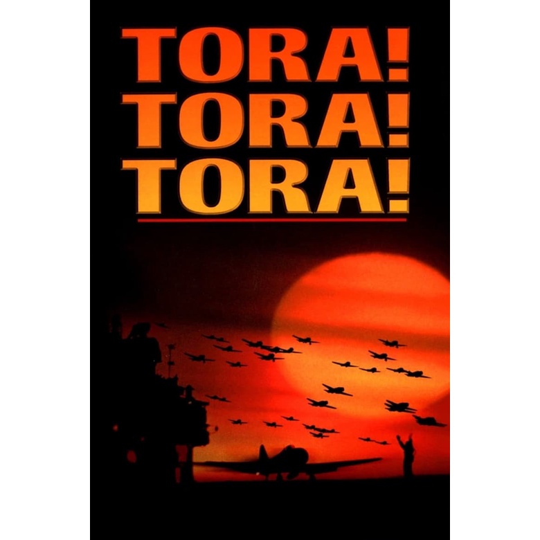 TORA! TORA! TORA! โตรา โตรา โตร่า! (1970) DVD Master พากย์ไทย