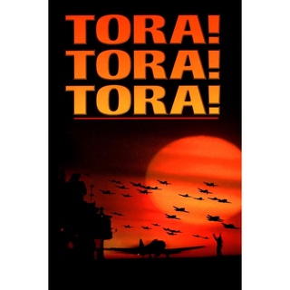 TORA! TORA! TORA! โตรา โตรา โตร่า! (1970) DVD Master พากย์ไทย