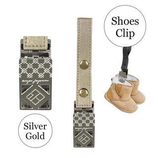 ที่หนีบสิ่งของกับรถเข็น(1แถม1)SHOES CLIPS (Silver PU Gold)