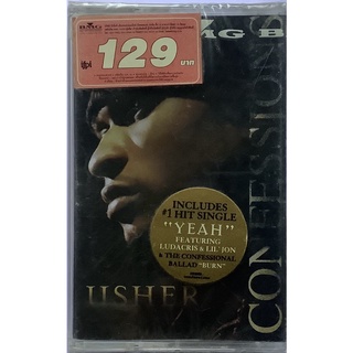 Cassette Tape เทปคาสเซ็ตเพลง Usher Confessions ลิขสิทธิ์ ซีล