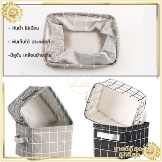 กล่องผ้าเก็บของ ตะกร้าพับได้ ตะกร้าผ้า พกพาสะดวกไม่เปลืองที่จัดเก็บ ทำความสะอาดด้วยน้ำได้ ซักด้วยมือ