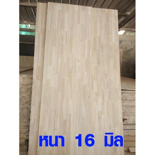 หน้าโต๊ะ 80x80 ซม. หนา 16 มม. แผ่นไม้จริง ผลิตจากไม้ยางพารา ใช้ทำโต๊ะกินข้าว ทำงาน ซ่อมบ้าน อื่นๆ 80*80 BP