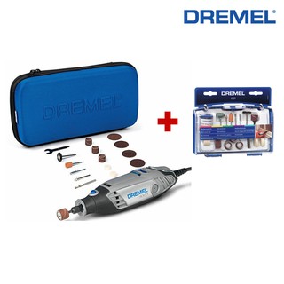 DREMEL เครื่องเจียรมือ รุ่น 3000-N/15 และชุดเครื่องมืออเนกประสงค์ 52 ชิ้น (687)