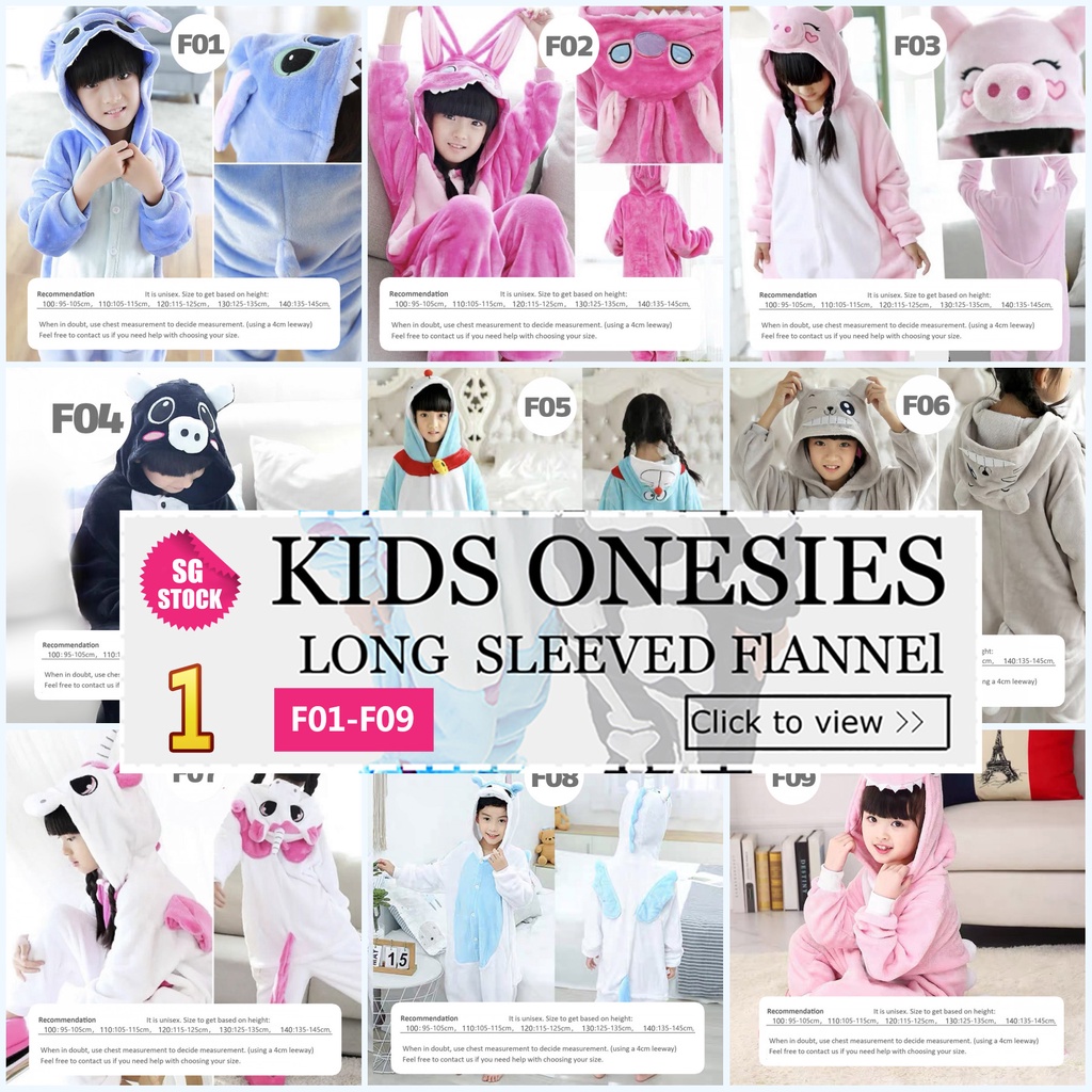 Kids Onesie สัตว์ N การ์ตูนเครื่องแต่งกาย Unisex Onesies คอสเพลย์การ์ตูน- (กลุ่ม F01-F09)