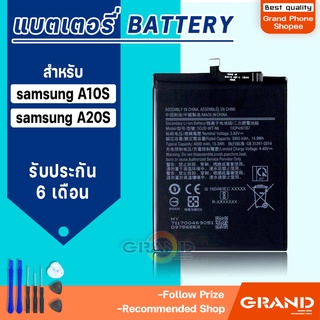 แบตเตอรี่ samsung A10S/A20S แบต Battery Samsung Galaxy ซัมซุง กาแลคซี่ A10S/A20S/A107F/A207F