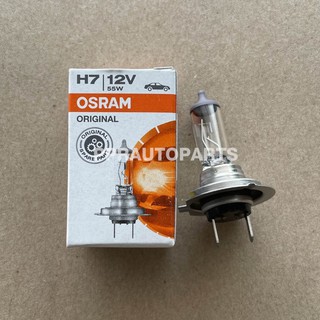 หลอดไฟหน้ารถ H7 12V 55W OSRAM