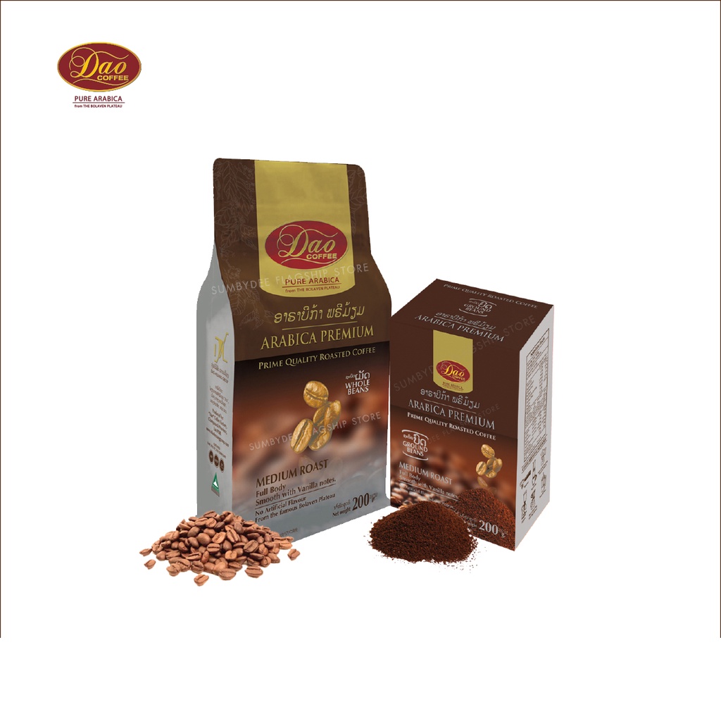 กาแฟดาว Dao Arabica Premium Whole Beans & Ground Beans Coffee พรีเมี่ยมสีน้ำตาล(ขนาด 200g. x 2 ชิ้น)