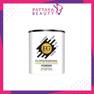 ผงฟอก​ ฟาเกอร์​ farger​ hair​ bleaching powder​ 400g. สำหรับ ฟอกสีผมสว่าง