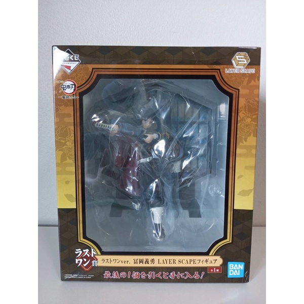 (แท้🇯🇵)Giyuu Tomioka-[Last one] Demon Slayer Kimetsu Ichiban Kuji  LAYER SCAPE Figure ฟิกเกอร์ กิยู 