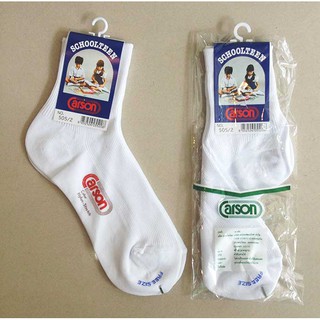 ถุงเท้านักเรียน คาร์สัน Carson sock ไนล่อน ลอนเล็ก ข้อยาว