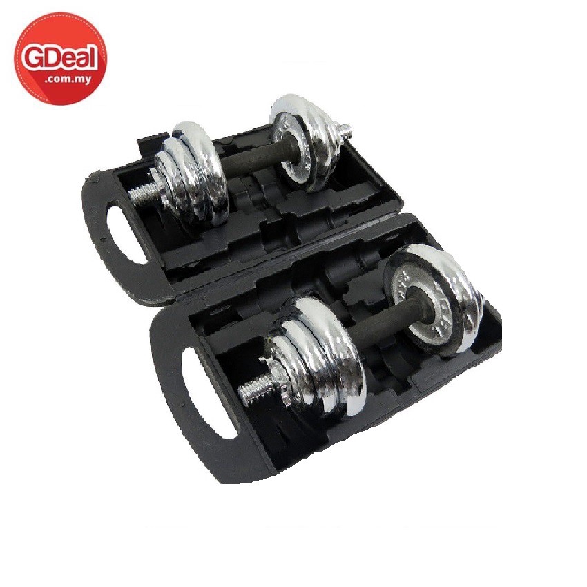 GDeal York Chrome Adjustable Dumbell Set พร้อมกล่องอุปกรณ์ (15kg)