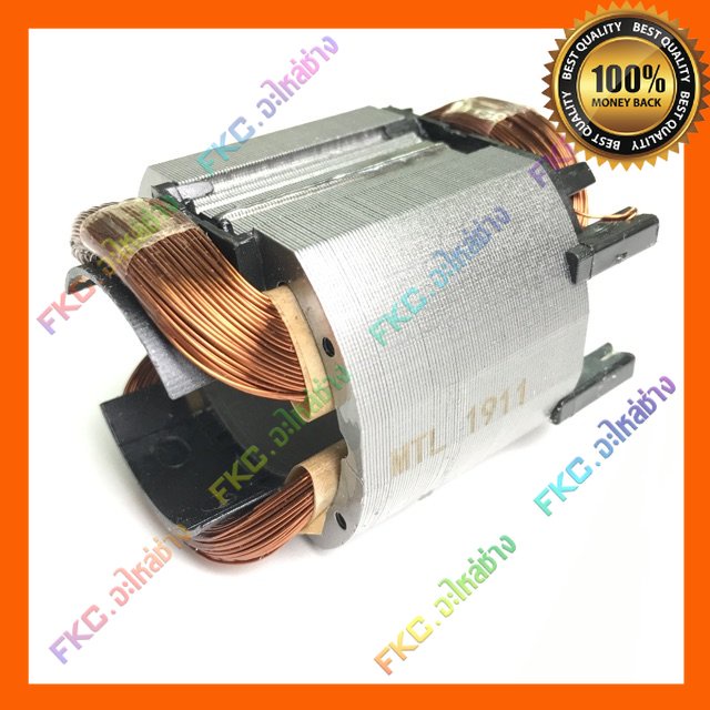 ฟิลคอยล์ ข้าวต้มมัด HR2470F HR2470 HR2460 HR2470FT HR2460F สว่านโรตารี่ มากีต้า Makita