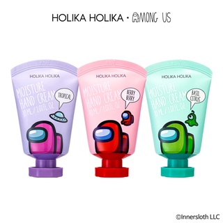 พร้อมส่ง!! Holika Holika x Among Us HAND CREAM