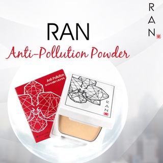 แป้ง RAN mini แป้งรันมินิ น้องฉัตร Anti Polution ขนาด 7g. (ของแท้ 100%)