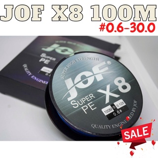 สายตกปลา JOF X8 100M สายPE ถัก8 ตกปลา