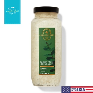 🇺🇸USA LABEL : BATH SOAK กลิ่น EUCALYPTUS + SPEARMINT เกลือแช่น้ำที่มีส่วนผสมของวิตามิน E สปาเองได้ง่ายๆที่บ้านค่า