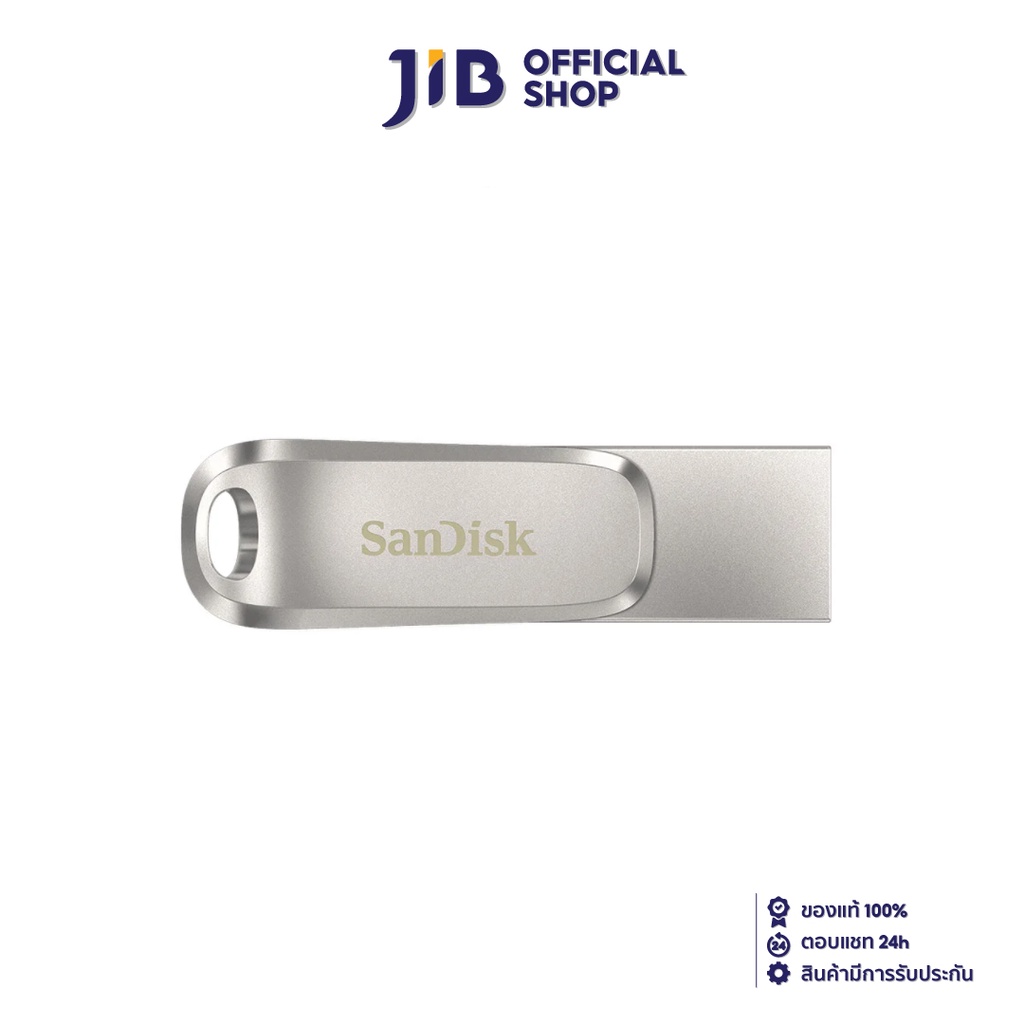128 GB FLASH DRIVE (แฟลชไดร์ฟ) SANDISK DUAL USB 3.1 TYPE-C (SDDDC4-128G-G46)