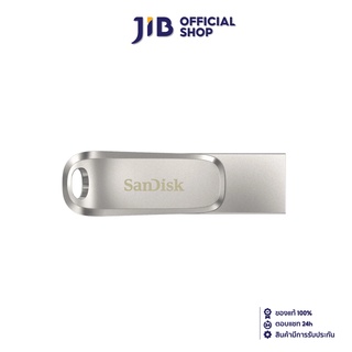 SANDISK 64 GB FLASH DRIVE (แฟลชไดร์ฟ) DUAL USB 3.1 TYPE-C (SDDDC4_064G_G46)