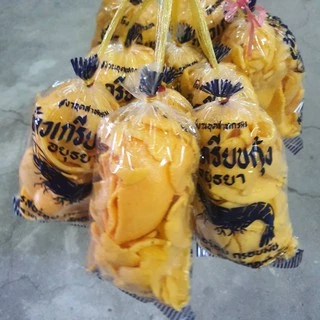 10 ซอง ข้าวเกรียบอยุธยากุ้ง กรอบมัน รสอร่อย สะอาด